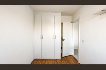 Apartamento à venda com 28m², 1 quarto e sem vaga Apartamento à venda com 28m², 1 quarto e sem vagaSuíte