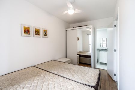 Apartamento para alugar com 32m², 1 quarto e sem vaga Apartamento para alugar com 32m², 1 quarto e sem vagaQuarto