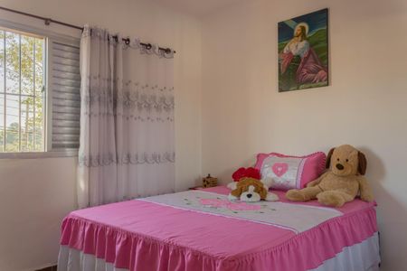 Casa à venda com 145m², 2 quartos e 2 vagas Casa à venda com 145m², 2 quartos e 2 vagasQuarto