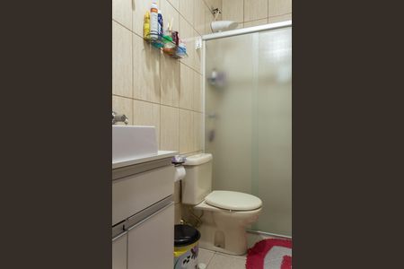 Casa à venda com 145m², 2 quartos e 2 vagas Casa à venda com 145m², 2 quartos e 2 vagasBanheiro Social