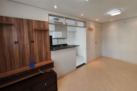 Apartamento para alugar com 58m², 3 quartos e 1 vaga Apartamento para alugar com 58m², 3 quartos e 1 vagaSala