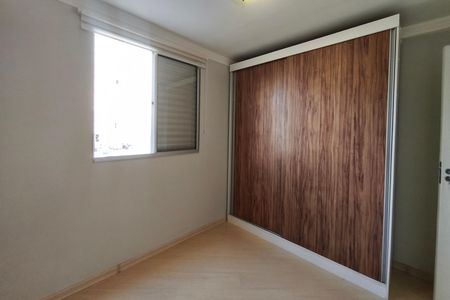 Apartamento para alugar com 58m², 3 quartos e 1 vaga Apartamento para alugar com 58m², 3 quartos e 1 vagaQuarto Suíte
