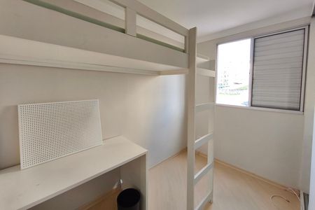 Apartamento para alugar com 58m², 3 quartos e 1 vaga Apartamento para alugar com 58m², 3 quartos e 1 vagaQuarto 2