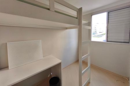 Apartamento para alugar com 58m², 3 quartos e 1 vaga Apartamento para alugar com 58m², 3 quartos e 1 vagaQuarto 2