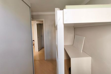 Apartamento para alugar com 58m², 3 quartos e 1 vaga Apartamento para alugar com 58m², 3 quartos e 1 vagaQuarto 2