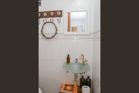 Apartamento à venda com 119m², 2 quartos e 1 vagaLavabo da Sala