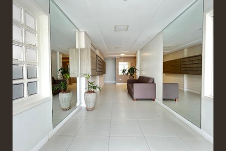 Apartamento para alugar com 89m², 2 quartos e 1 vaga Apartamento para alugar com 89m², 2 quartos e 1 vagaHall de entrada