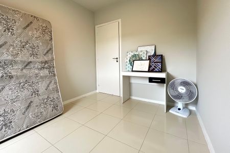 Apartamento para alugar com 89m², 2 quartos e 1 vaga Apartamento para alugar com 89m², 2 quartos e 1 vagaQuarto 1