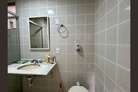 Apartamento para alugar com 89m², 2 quartos e 1 vaga Apartamento para alugar com 89m², 2 quartos e 1 vagaBanheiro