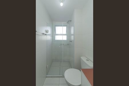 Apartamento para alugar com 43m², 2 quartos e sem vaga Apartamento para alugar com 43m², 2 quartos e sem vagaBanheiro