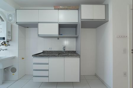 Apartamento para alugar com 43m², 2 quartos e sem vaga Apartamento para alugar com 43m², 2 quartos e sem vagaCozinha