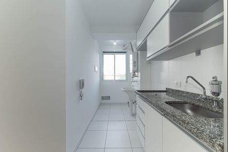Apartamento para alugar com 43m², 2 quartos e sem vaga Apartamento para alugar com 43m², 2 quartos e sem vagaCozinha