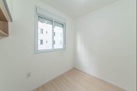 Apartamento para alugar com 43m², 2 quartos e sem vaga Apartamento para alugar com 43m², 2 quartos e sem vagaQuarto 1