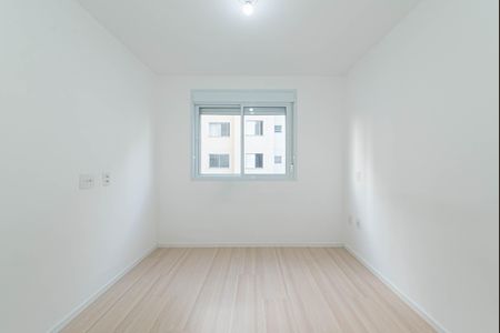 Apartamento para alugar com 43m², 2 quartos e sem vaga Apartamento para alugar com 43m², 2 quartos e sem vagaQuarto 2