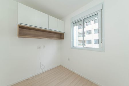 Apartamento para alugar com 43m², 2 quartos e sem vaga Apartamento para alugar com 43m², 2 quartos e sem vagaQuarto 1