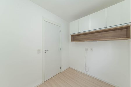 Apartamento para alugar com 43m², 2 quartos e sem vaga Apartamento para alugar com 43m², 2 quartos e sem vagaQuarto 1