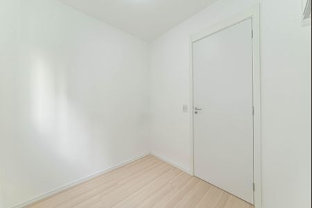 Apartamento para alugar com 43m², 2 quartos e sem vaga Apartamento para alugar com 43m², 2 quartos e sem vagaQuarto 1