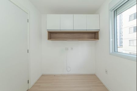 Apartamento para alugar com 43m², 2 quartos e sem vaga Apartamento para alugar com 43m², 2 quartos e sem vagaQuarto 1
