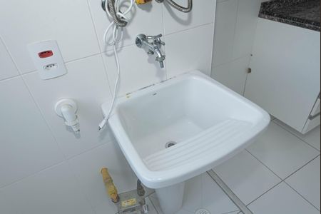 Apartamento para alugar com 43m², 2 quartos e sem vaga Apartamento para alugar com 43m², 2 quartos e sem vagaLavanderia