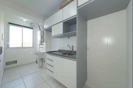 Apartamento para alugar com 43m², 2 quartos e sem vaga Apartamento para alugar com 43m², 2 quartos e sem vagaCozinha