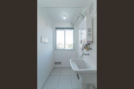 Apartamento para alugar com 43m², 2 quartos e sem vaga Apartamento para alugar com 43m², 2 quartos e sem vagaLavanderia