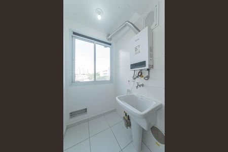 Apartamento para alugar com 43m², 2 quartos e sem vaga Apartamento para alugar com 43m², 2 quartos e sem vagaLavanderia