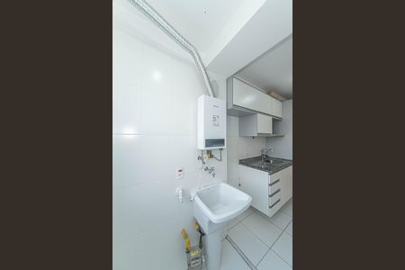 Apartamento para alugar com 43m², 2 quartos e sem vaga Apartamento para alugar com 43m², 2 quartos e sem vagaLavanderia