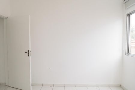 Apartamento para alugar com 72m², 2 quartos e sem vagaQuarto 1