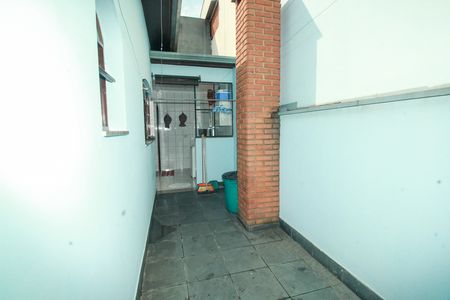 Casa à venda com 150m², 3 quartos e 5 vagas Casa à venda com 150m², 3 quartos e 5 vagasQuintal