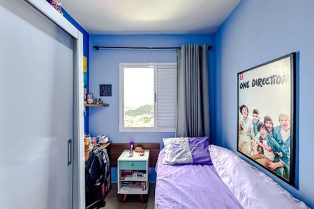 Apartamento à venda com 65m², 3 quartos e 1 vagaQuarto 1