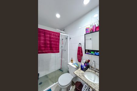 Apartamento à venda com 65m², 3 quartos e 1 vagaBanheiro social 