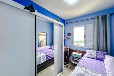 Apartamento à venda com 65m², 3 quartos e 1 vagaQuarto 1