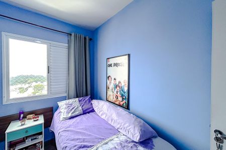 Apartamento à venda com 65m², 3 quartos e 1 vagaQuarto 1