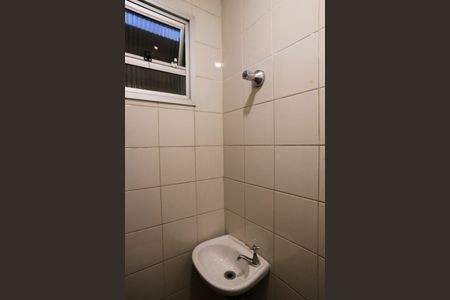 Apartamento à venda com 100m², 3 quartos e 1 vagaBanheiro de serviço