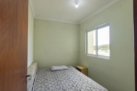 Apartamento para alugar com 52m², 2 quartos e 1 vaga Apartamento para alugar com 52m², 2 quartos e 1 vagaQuarto 1