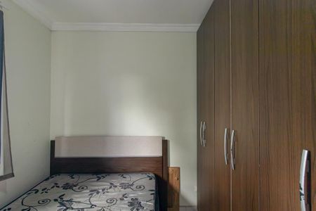 Apartamento para alugar com 52m², 2 quartos e 1 vaga Apartamento para alugar com 52m², 2 quartos e 1 vagaQuarto 2