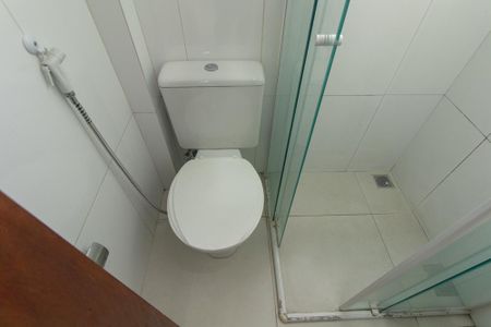 Apartamento para alugar com 52m², 2 quartos e 1 vaga Apartamento para alugar com 52m², 2 quartos e 1 vagaBanheiro Social