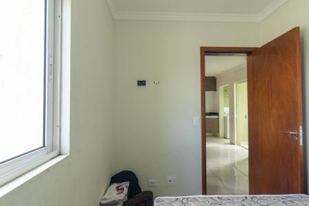 Apartamento para alugar com 52m², 2 quartos e 1 vaga Apartamento para alugar com 52m², 2 quartos e 1 vagaQuarto 1