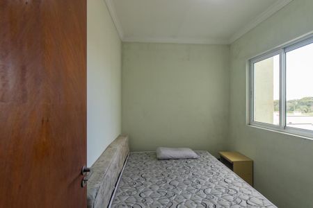 Apartamento para alugar com 52m², 2 quartos e 1 vaga Apartamento para alugar com 52m², 2 quartos e 1 vagaQuarto 1