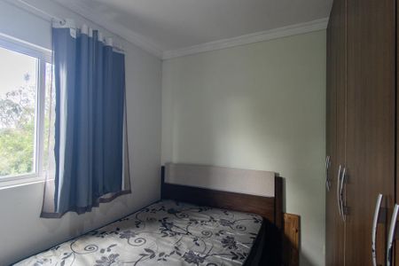 Apartamento para alugar com 52m², 2 quartos e 1 vaga Apartamento para alugar com 52m², 2 quartos e 1 vagaQuarto 2