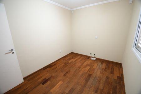 Apartamento à venda com 213m², 4 quartos e 3 vagasQuarto 1