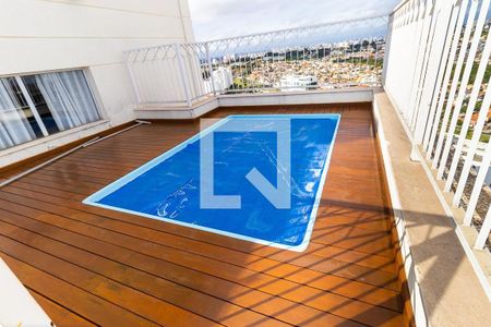 Apartamento à venda com 213m², 4 quartos e 3 vagasPiscina