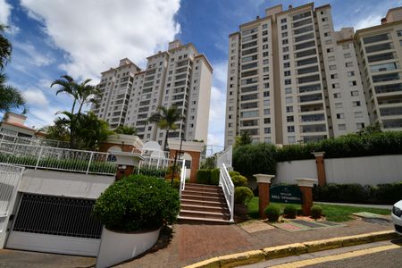 Apartamento à venda com 213m², 4 quartos e 3 vagasFachada do Prédio