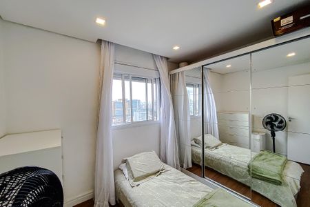 Apartamento para alugar com 55m², 2 quartos e 1 vagaQuarto 