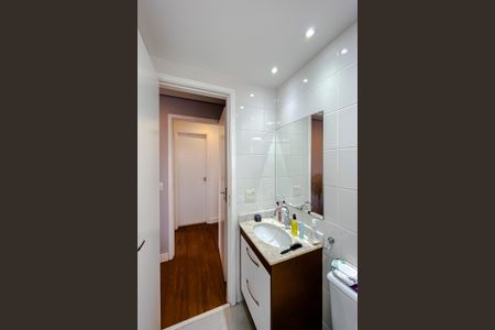 Apartamento para alugar com 55m², 2 quartos e 1 vagaBanheiro da Suíte