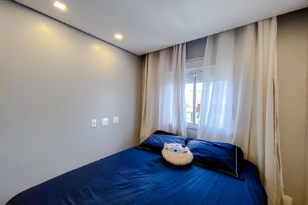 Apartamento para alugar com 55m², 2 quartos e 1 vagaSuíte