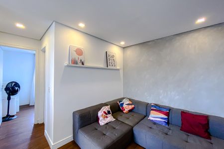 Apartamento para alugar com 55m², 2 quartos e 1 vagaSala