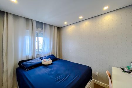 Apartamento para alugar com 55m², 2 quartos e 1 vagaSuíte