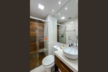 Apartamento para alugar com 55m², 2 quartos e 1 vagaBanheiro Social