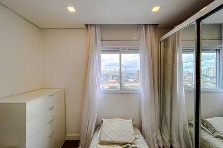Apartamento para alugar com 55m², 2 quartos e 1 vagaQuarto 